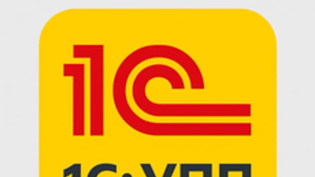 Обложка курса «1C: УПП» на Stepik