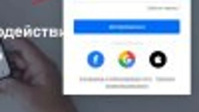 Обложка курса: 1ТБ облака бесплатно!. Площадка: Складчик