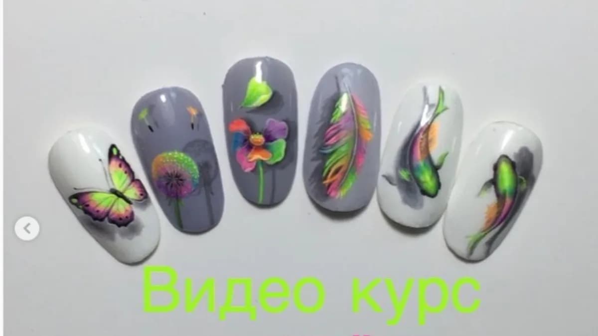 Обложка курса: 3D (Тамара Ерещенко). Площадка: Складчина.biz