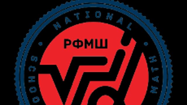 Обложка курса «7 сыныптары үшін» на Stepik