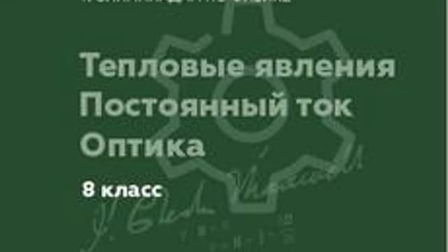 Обложка курса «ACADEMY GENIUS» на Stepik