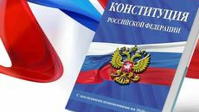 Обложка курса «Административное прво» на Stepik