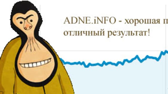 Обложка курса: Adnelink. Площадка: Складчик