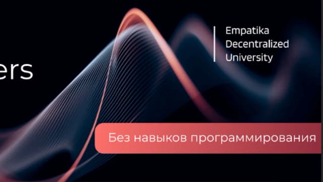 Обложка курса: AI Founder [Байрам Аннаков]. Площадка: Складчик