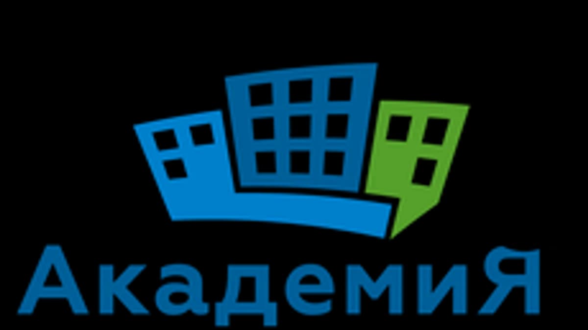 Обложка курса «Академия безопасности» на Stepik