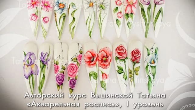 Обложка курса: Акварельная роспись. Площадка: Складчик