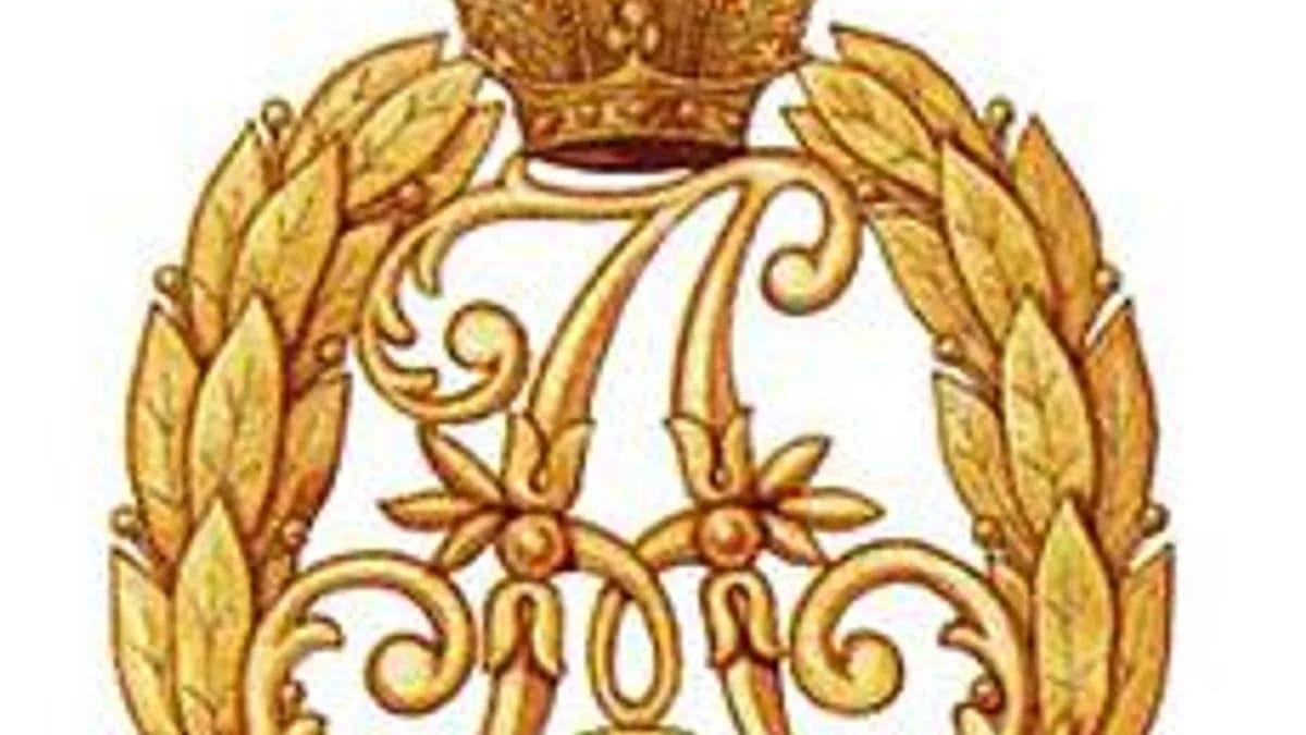 Обложка курса «Александр I Благославенный» на Stepik