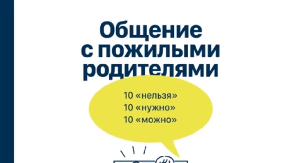 Обложка курса: [Альпина] [Аудиокниги] Сборник №3 2022. Площадка: Складчик
