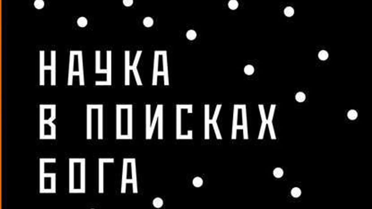 Обложка курса: [Альпина] Сборник апрель 2018. Площадка: Складчик