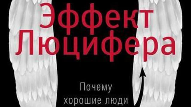 Обложка курса: [Альпина] Сборник февраль 2019 (2) [Повтор]. Площадка: Складчик