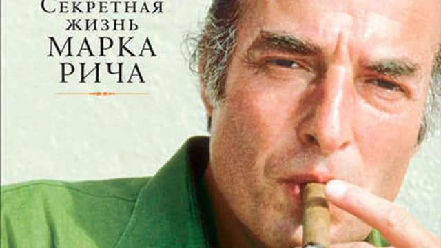 Обложка курса: [Альпина] Сборник май 2018. Площадка: Складчик