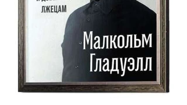 Обложка курса: [Альпина] Сборник май 2020 (2) [Повтор]. Площадка: Складчик