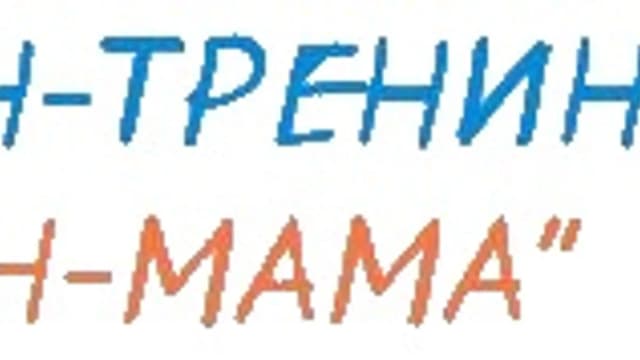 Обложка курса: Английский дома. Площадка: Складчик