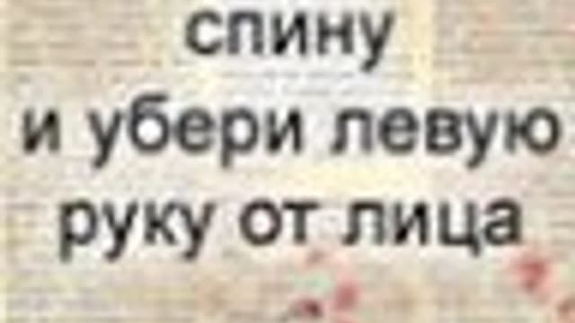 Обложка курса: Анимация Персонажей 3D. Площадка: Складчик