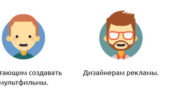 Обложка курса: Анимация во Flash. Площадка: Складчик