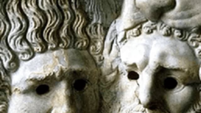 Обложка курса «Античная литература» на Stepik