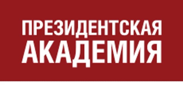 Обложка курса «Антикоррупционная политика» на Stepik
