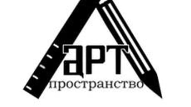 Обложка курса «Арт-пространство. От приёма к проекту» на Stepik
