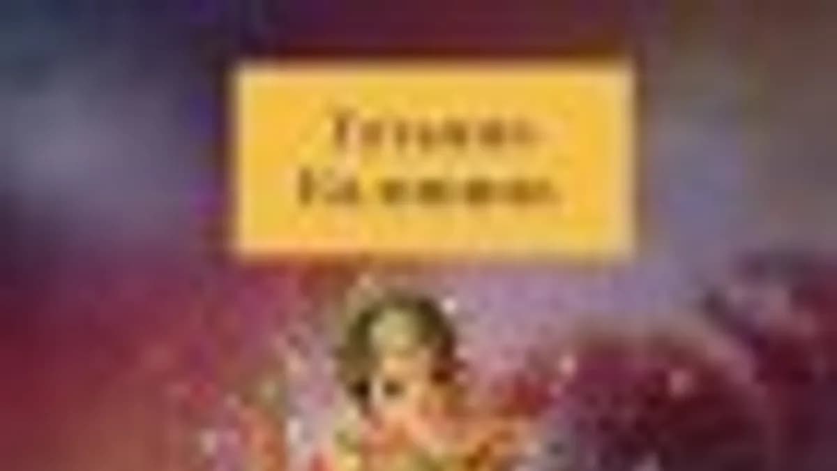 Обложка курса: Астрология беременности [Альфа] [Татьяна Калинина]. Площадка: Складчик