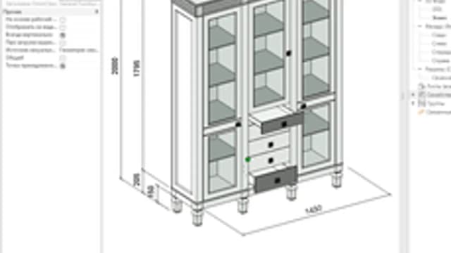 Обложка курса «Autodesk Revit 2023: Основы создания семейств» на Stepik