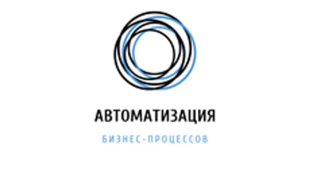 Обложка курса «Автоматизация бизнес-процессов» на Stepik