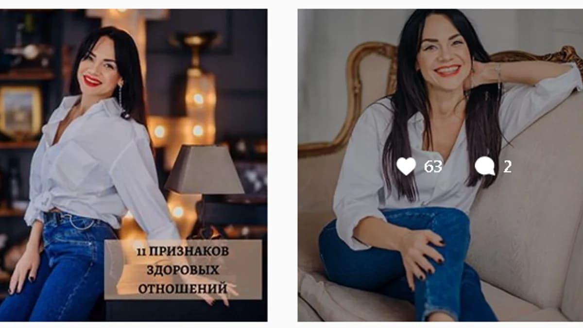 Обложка курса: Авторская программа"Перезагрузка. Любовь" [Диана Юсупова]. Площадка: Складчик