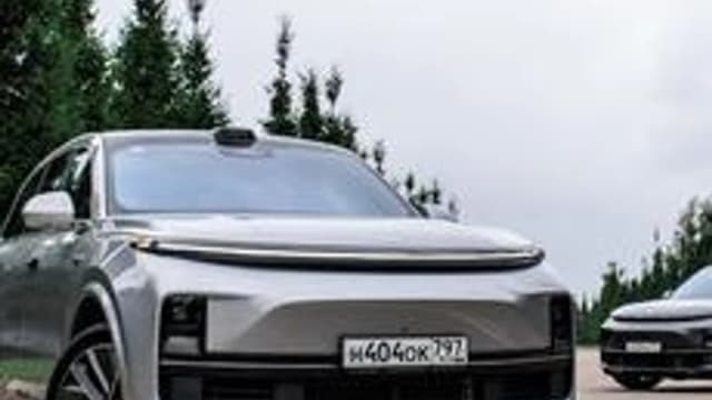 Обложка курса «Авторынок» на Stepik