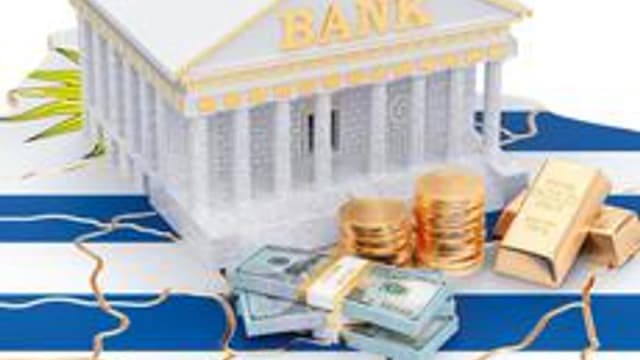 Обложка курса «Банковская система» на Stepik
