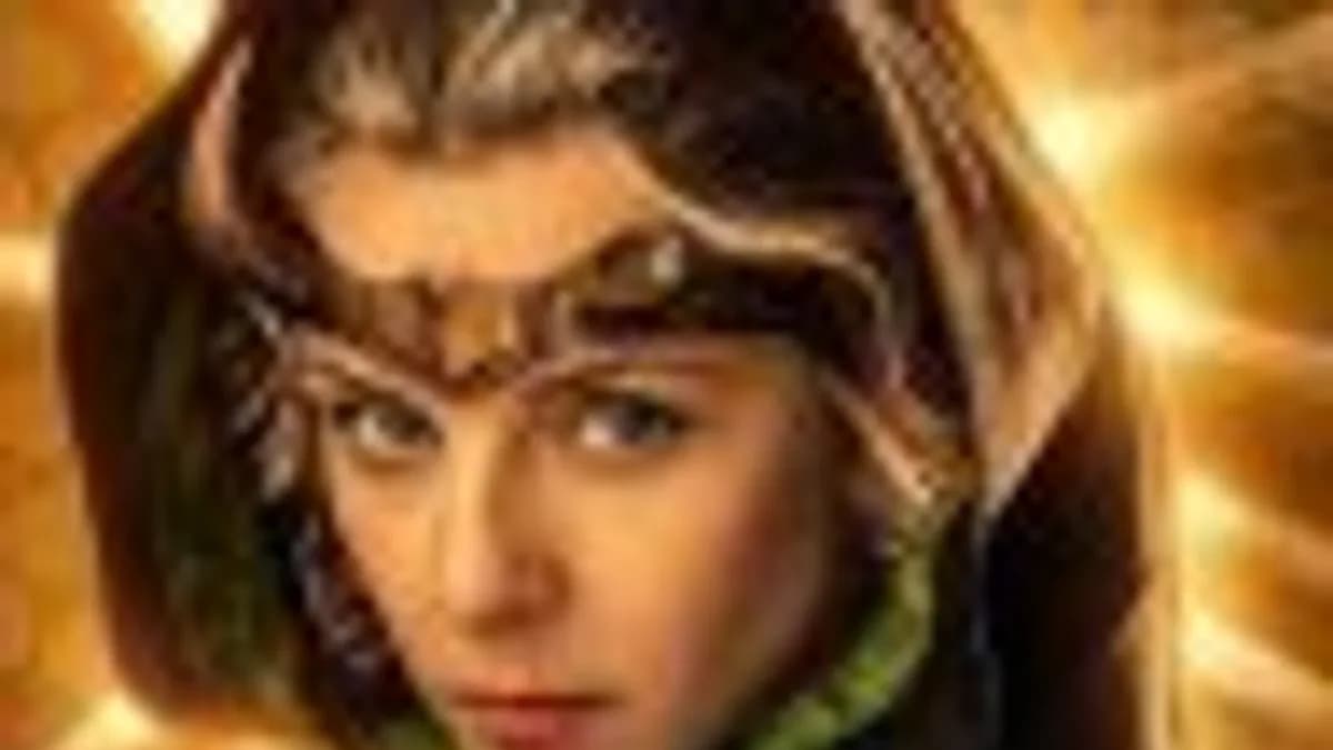 Обложка курса: Бариста [Onskills]. Площадка: Складчик