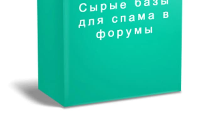 Обложка курса: База форумов для Хрумер - более 6 000 000 ресурсов.. Площадка: Складчик
