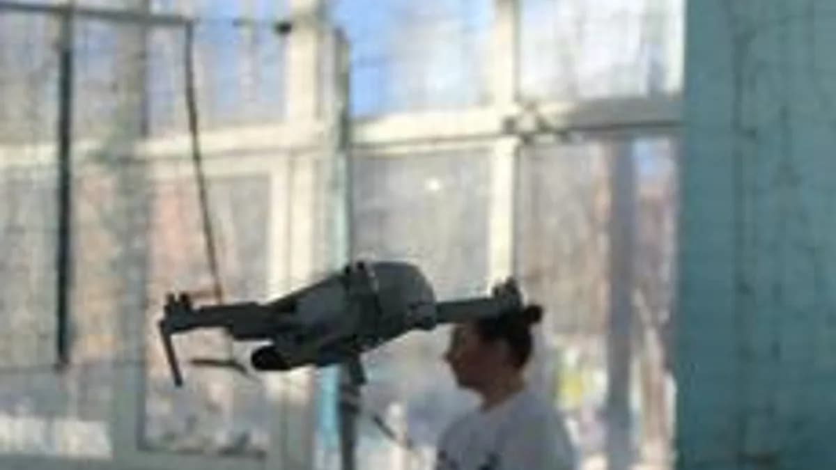 Обложка курса «Беспилотные летательные аппараты (БПЛА)» на Stepik