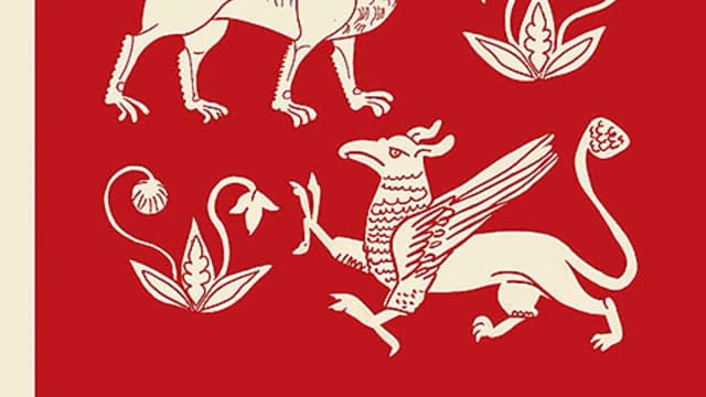 Обложка курса: Бестиарии Средневековья [Мишель Пастуро]. Площадка: Складчик