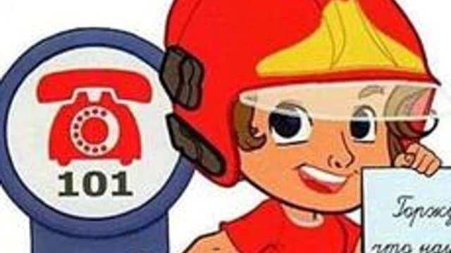 Обложка курса «Безопасность и МЫ» на Stepik