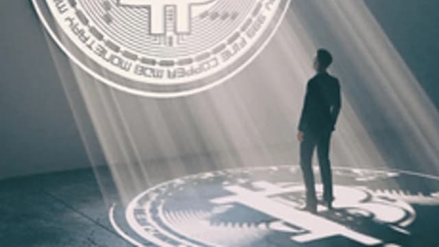 Обложка курса «Bitcoin - валюта будущего» на Stepik