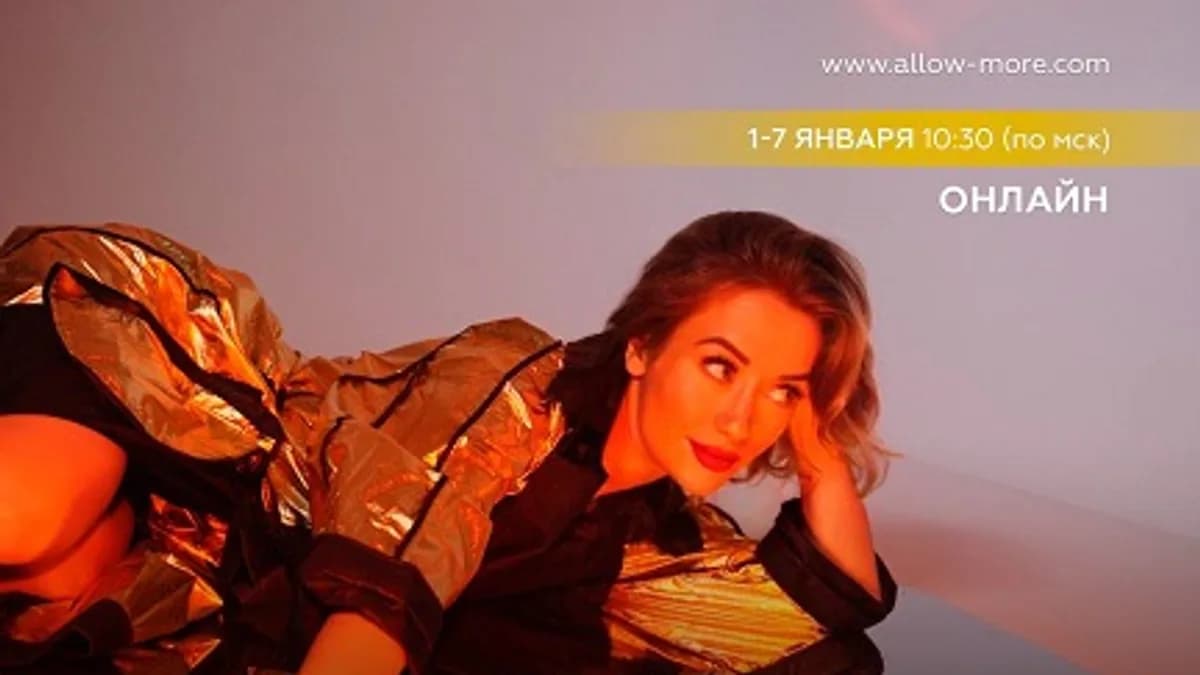 Обложка курса: Бизнес часы «GTWork Bitches 2.0» [Марина Кульпина]. Площадка: Складчик