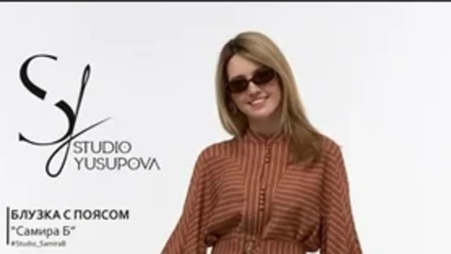 Обложка курса: Блузка Самира Б. Размер 44-48. Рост 162-166. Площадка: Skladchina.com