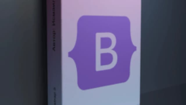 Обложка курса «Bootstrap для начинающих» на Stepik