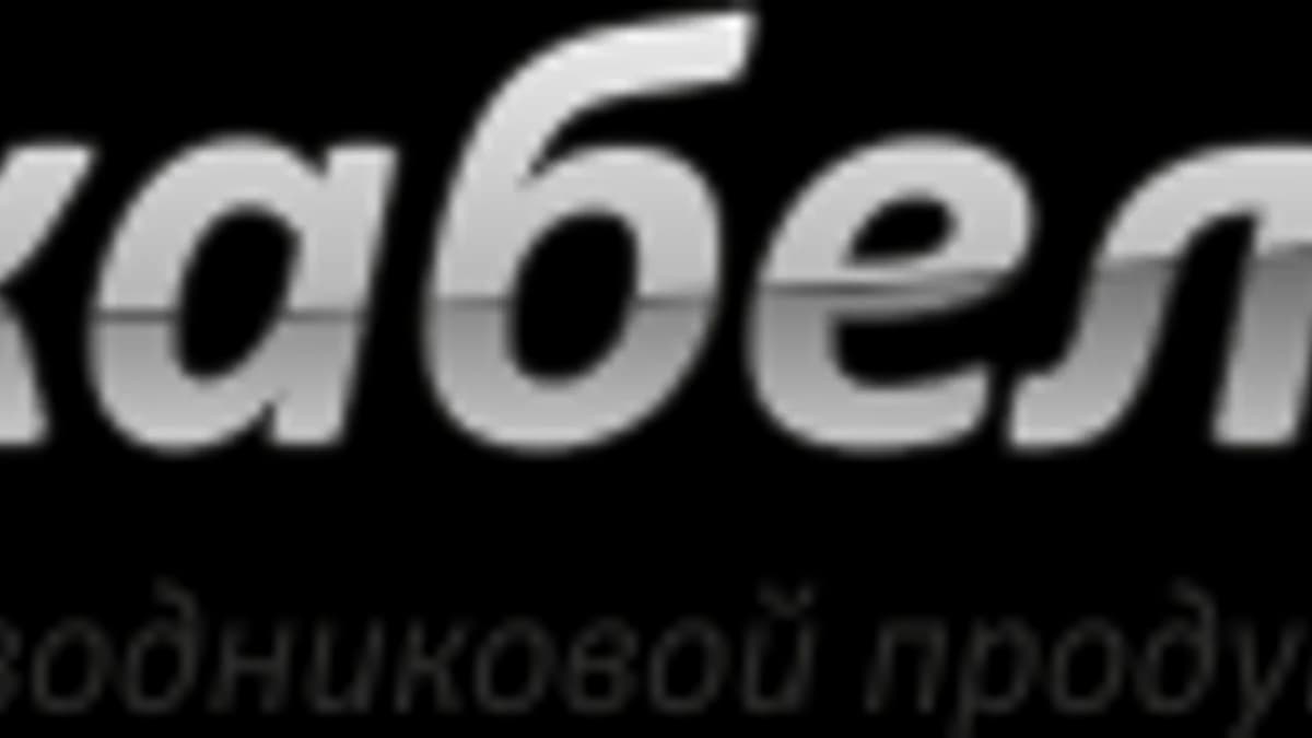 Обложка курса: Быстрокабель 3 месяца. Площадка: Складчик