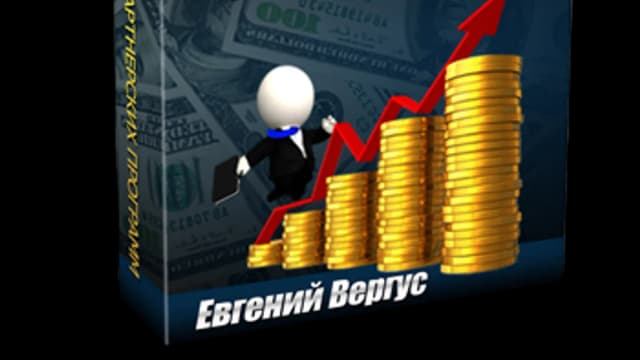 Обложка курса: Быстрый запуск партнерских программ. Площадка: Складчик