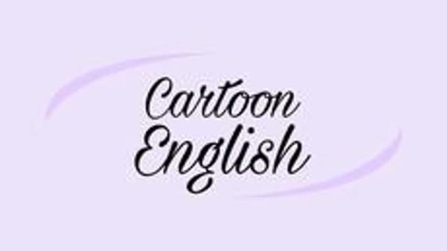 Обложка курса «Cartoon English» на Stepik