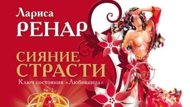 Обложка курса: CD диски Ренар. Площадка: Складчик