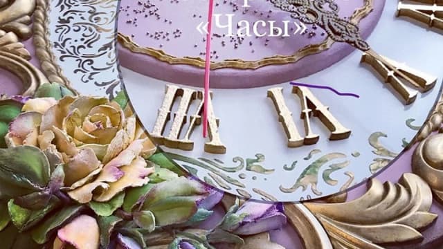 Обложка курса: Часы (Ирина Соколовская). Площадка: Складчина.biz
