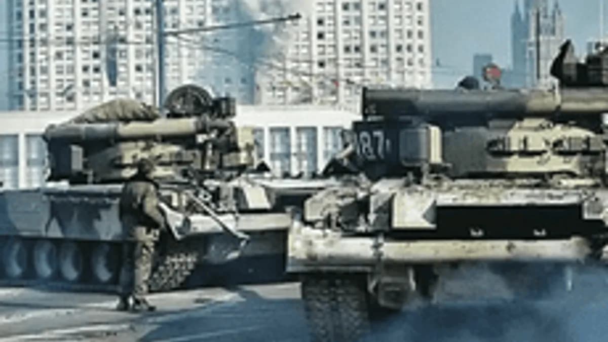 Обложка курса «Черный октябрь 1993г.» на Stepik
