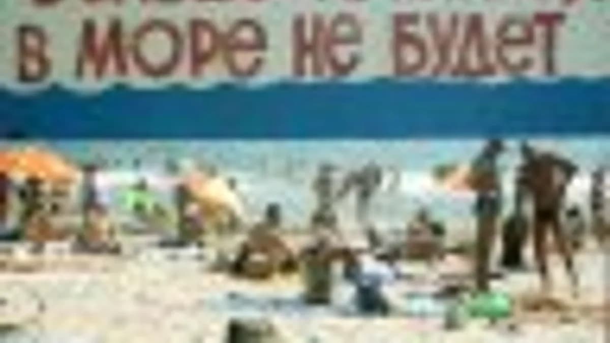Обложка курса: Чужие Кредиты - Твой Источник Дохода. Площадка: Складчик