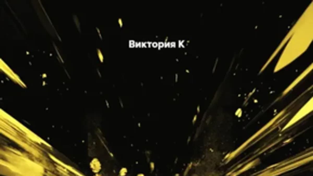 Обложка курса: Claude с нуля до уверенного пользователя [Виктория К]. Площадка: Складчик