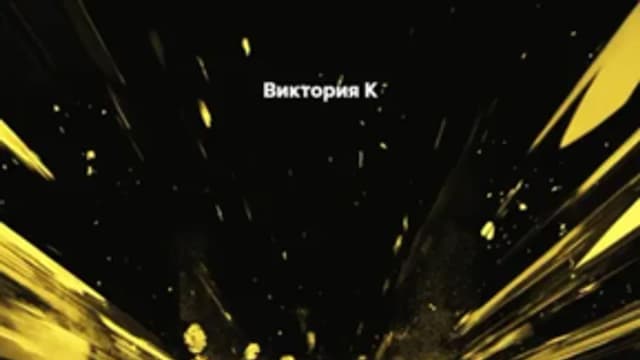 Обложка курса: Claude с нуля до уверенного пользователя [Виктория К]. Площадка: Складчик