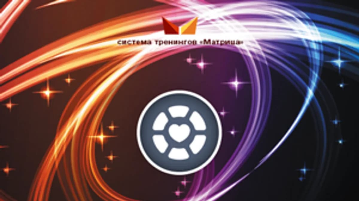 Обложка курса: Д. Богданов. Структура близости. Площадка: Складчик