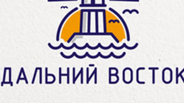 Обложка курса «Дальний Восток» на Stepik