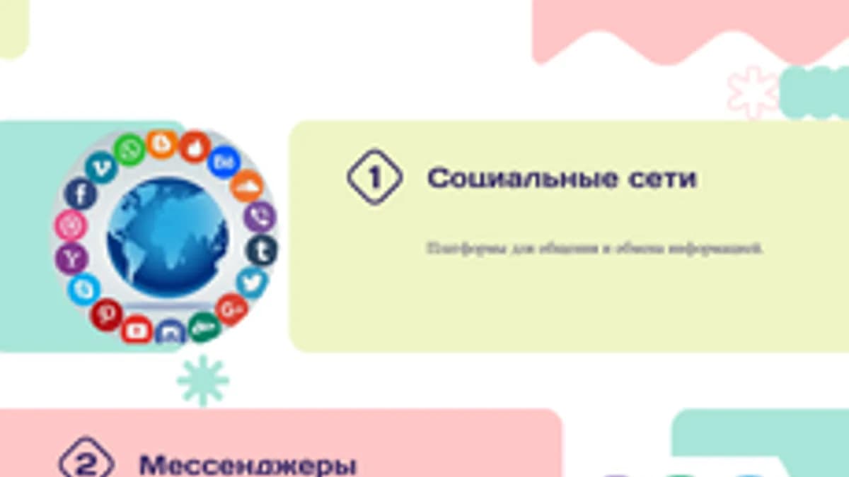 Обложка курса «ДДА Тестовый курс» на Stepik