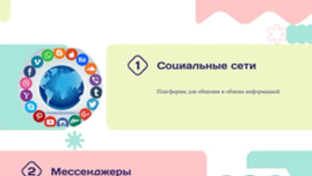 Обложка курса «ДДА Тестовый курс» на Stepik